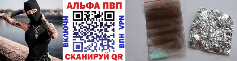 Наркошоп купить COCAIN  Меф мяу мяу  ЭКСТАЗИ  Амфетамин  Канабис  ГАШ  Метамфетамин  Кодинск