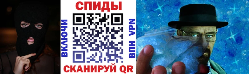 Купить  Кодинск  Amphetamine 97% 