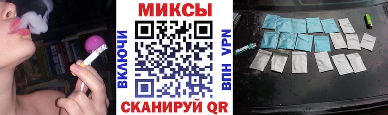 Купить где  Кодинск  БУТИРАТ 99% 