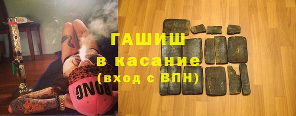 крисы Зерноград