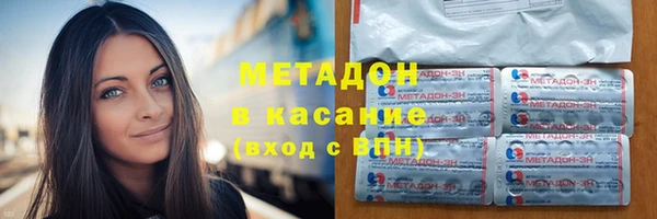 mdpv Заводоуковск