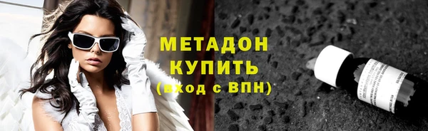 mdpv Заводоуковск