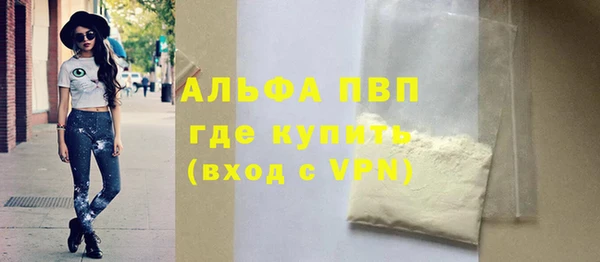 mdpv Заводоуковск