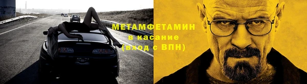 mdpv Заводоуковск