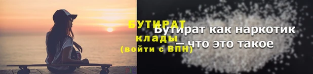 mdpv Заводоуковск