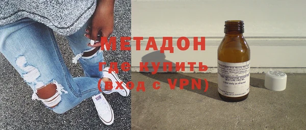 герыч Заволжск