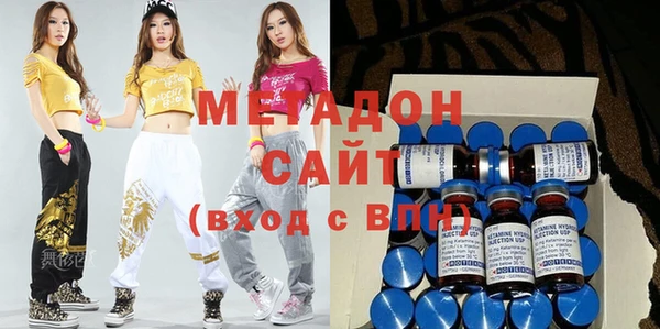 крисы Зерноград