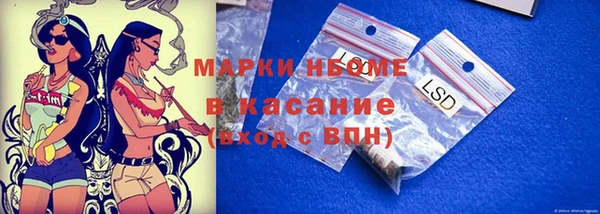 круглые Зеленодольск