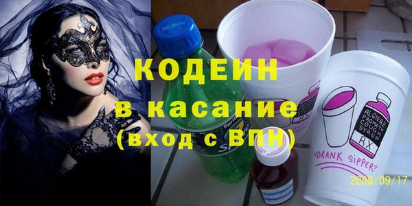 круглые Зеленодольск
