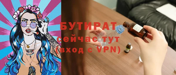 крисы Зерноград