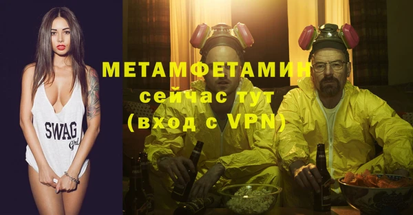 mdpv Заводоуковск