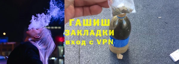 круглые Зеленодольск