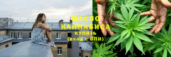 крисы Зерноград