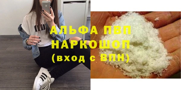mdpv Заводоуковск