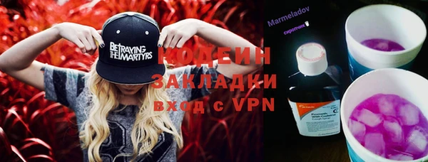 крисы Зерноград
