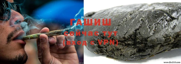 круглые Зеленодольск