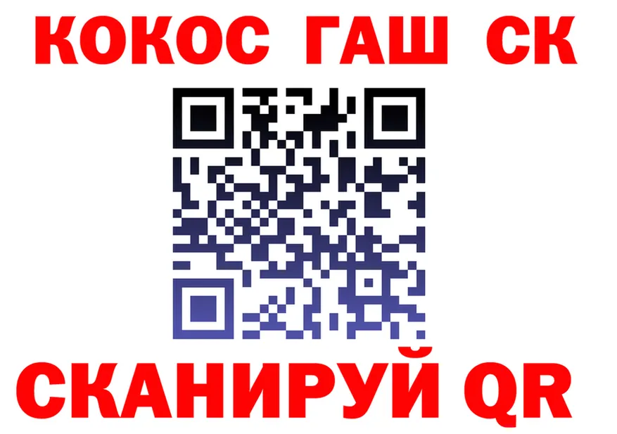 APVP мука маркетплейс площадка МЕГА Кодинск