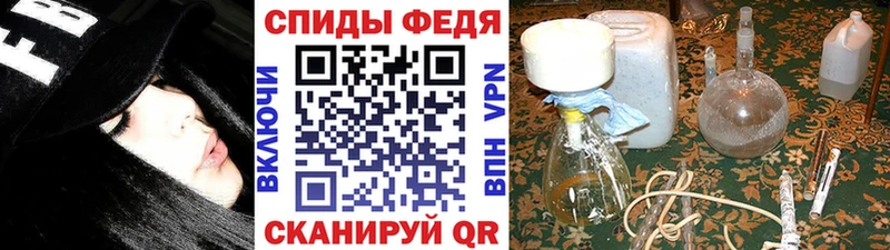 Купить закладки  Кодинск  МЕТАМФЕТАМИН Methamphetamine 